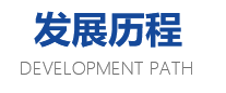 微信截圖_20210914180810.png
