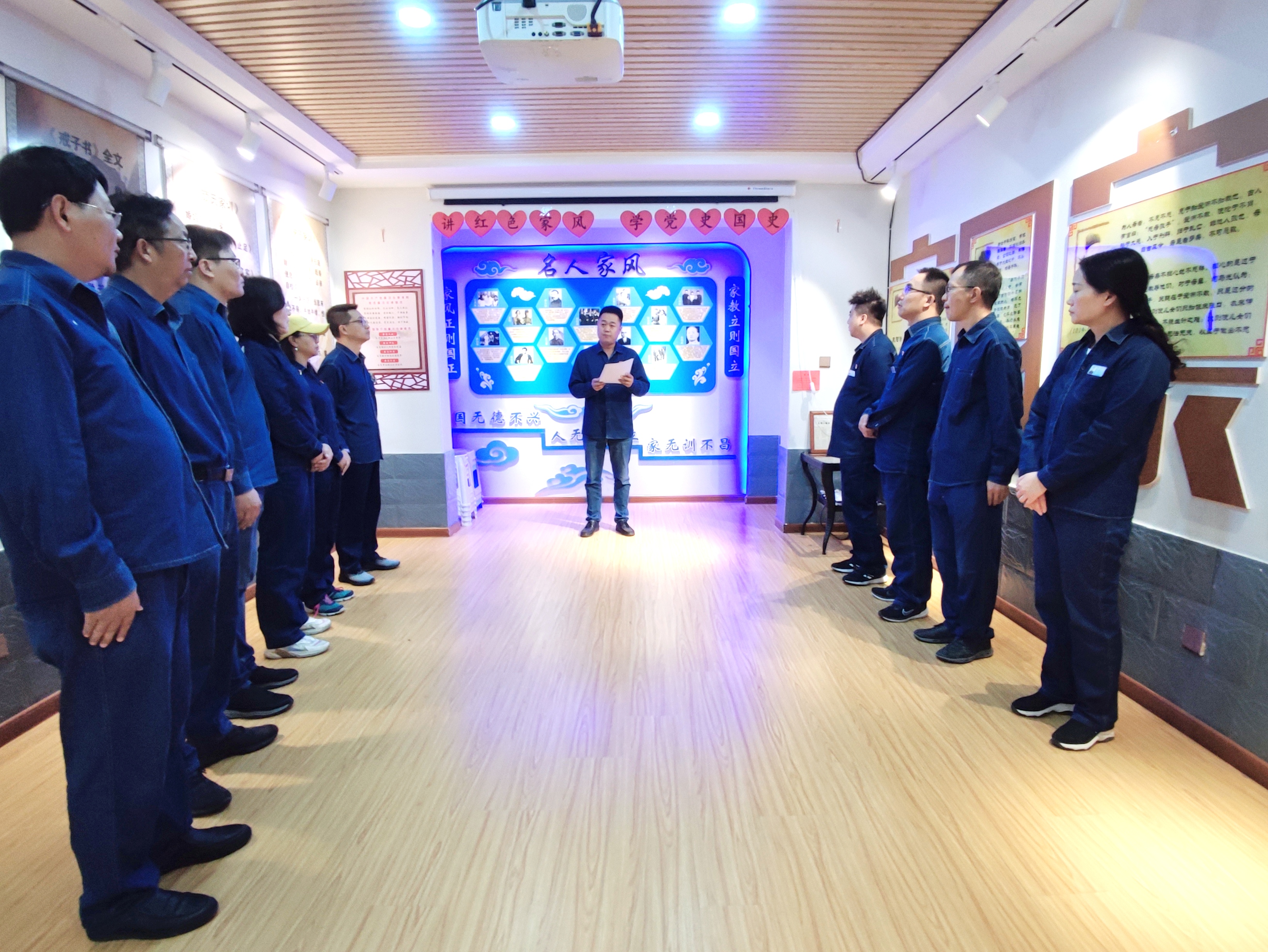 和寧公司紀(jì)委開展“家風(fēng)教育·家庭助廉”專題活動(dòng) (2).jpg